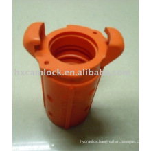 Nylon Sandblast Couplings